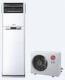Aer conditionat coloana pardoseala