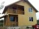 Ferestre si tamplarie PVC