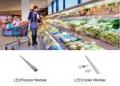 Lampi Philips master led pentru magazine Bucuresti